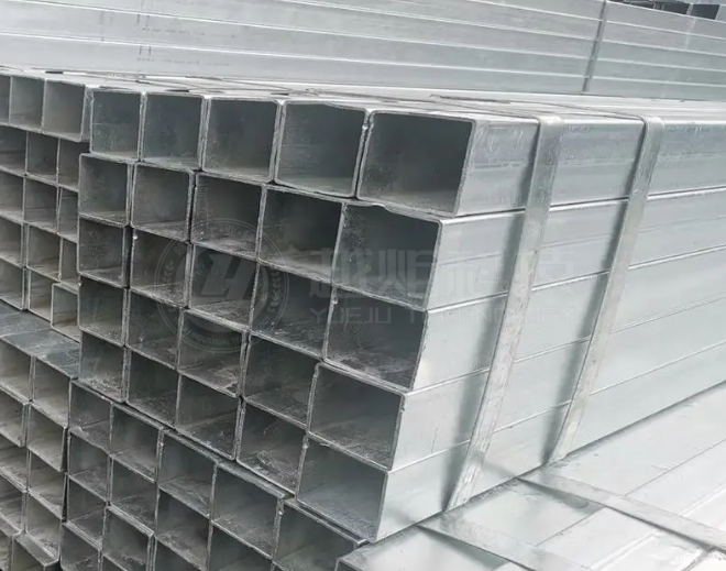 鍍鋅方管